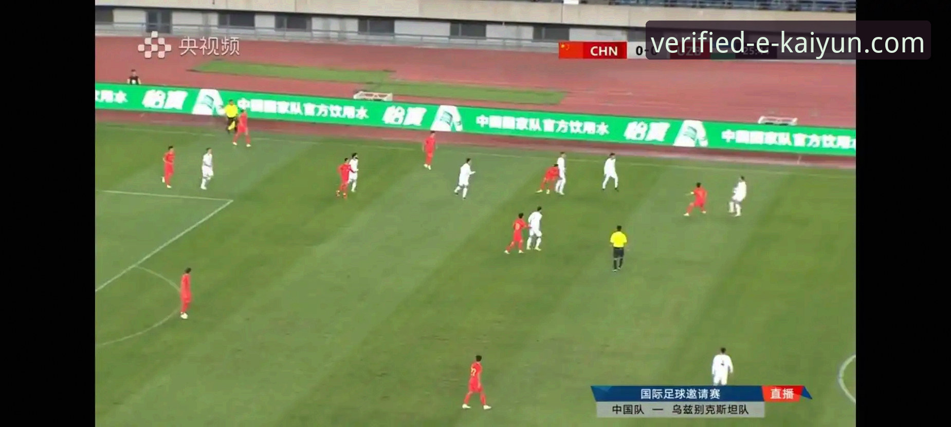 一场5-1的友谊赛狂欢：开云体育平台观赛体验与深度评测